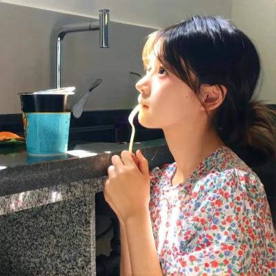 慢性自杀